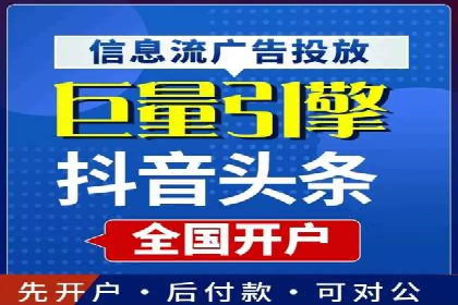 托管SEM竞价优化案例：如何提高广告投放效果